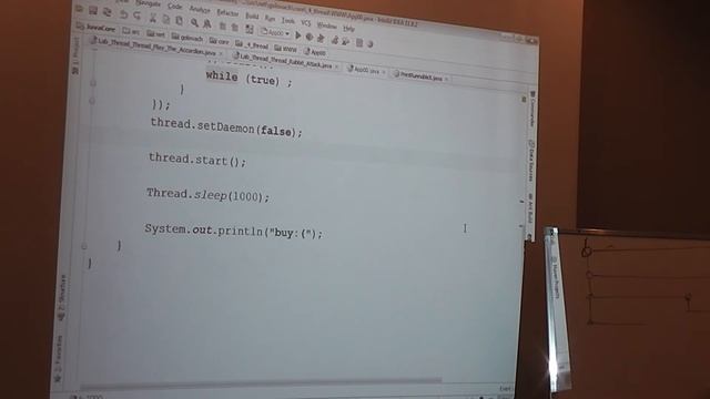 Java Core July: Threads. Лекция #16 (Часть 2)