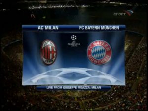 03.04.2007 UEFA Champions League. 1/4 Finals (1 Matches)