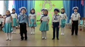 танец Все мы моряки