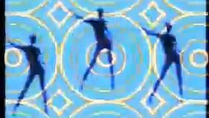 Амега Десант