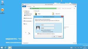 Режим работы 1С Предприятия 8.3 файловый вариант в среде Windows