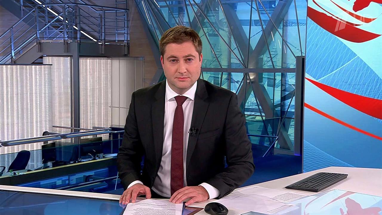 Выпуск новостей в 15:00 от 29.09.2023