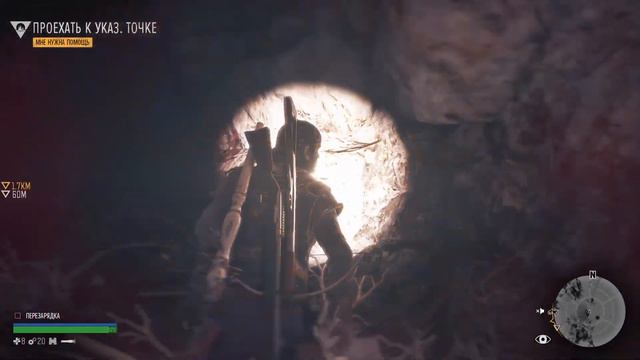 ЖИЗНЬ ПОСЛЕ - # 79. Продаём всё на нужды в лагерь Железного Майка. Иньектор НЕРО! смотреть онлайн