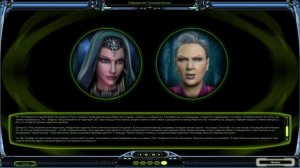 О чем был Supreme Commander? (финал)