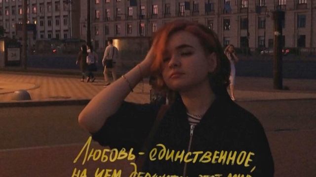 Алёна Швец - //Тринадцатилетная мечта// смотреть онлайн