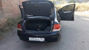 2 пары Прайд руби 20,и Прайд руби 16