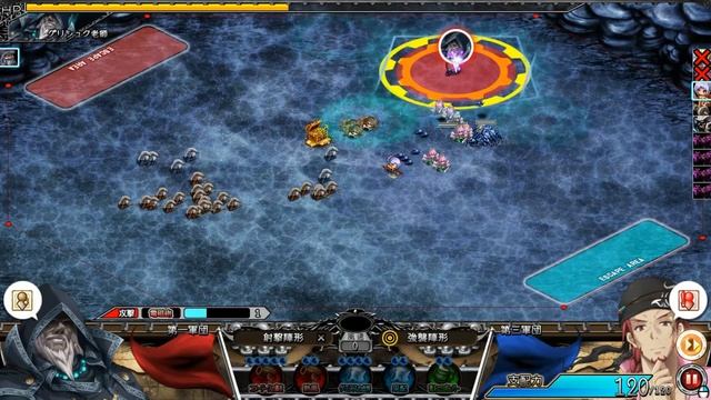 Sankai Ou no Yubiwa - Sonya Law Route Final Boss (Phase 1) смотреть онлайн