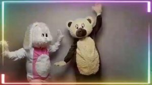 Ростовые куклы зайка и мишка (музыкальная игра Двигайся, замри! Дарья Зайцева).