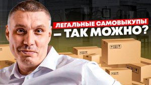 Продаж не будет во 2-й день на Wildberries! | Как начать продавать на WB? | Запуск карточки