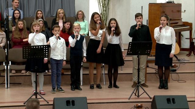 «Делайте смело доброе дело»|«Он-свет для меня»|| группа детей смотреть онлайн