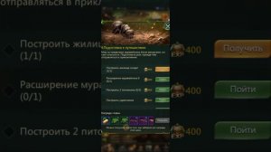 Ant Legion: 🐜 ПУТЬ НОВИЧКА # 1 Базовые знания об игре , строим королеву , начало .