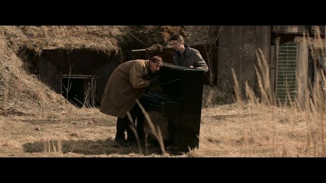 Вернуть