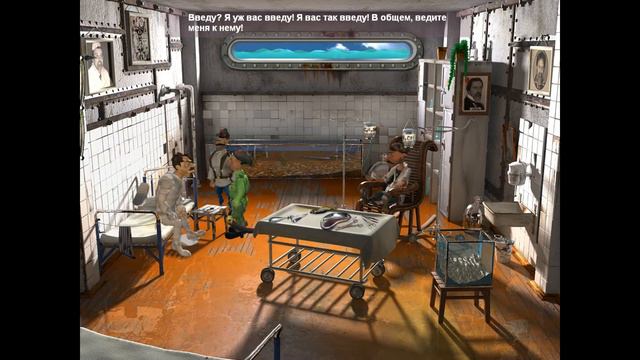 Петька 007: Золото Партии. Часть пятая. смотреть онлайн