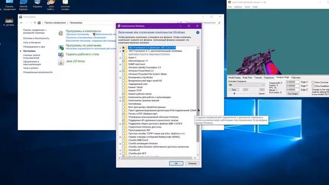 РЕШЕНИЕ ПРОБЛЕМЫ С directx 9 GTA SAN ANDREAS смотреть онлайн