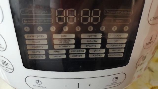 Влог/Гуляем/Готовим/Гладим/Занимаемся собой/Будни многодетной мамы. смотреть онлайн