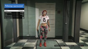 PS4 | Как поменять пол "GTA 5 Online"