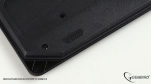 Беспроводной комплект Gemdird KBS-8001