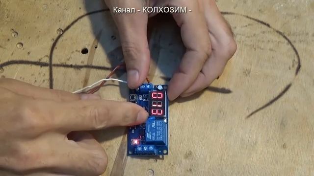 Цифровое реле времени YYA 3 для механизма поворота лотков инкубатора
