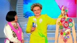 Жить здорово! Выпуск от 02.09.2016