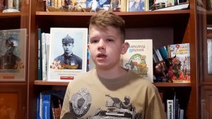 "Суд памяти"