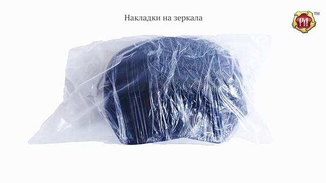 Накладки на зеркала Fiat Ducato (244 кузов) (russ-artel.ru) смотреть онлайн