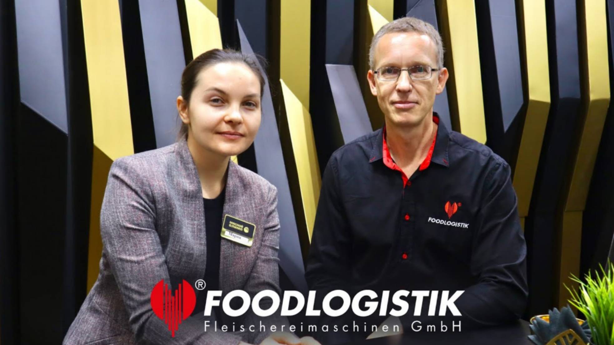 Уве Засновски: FOODLOGISTIK, оборудование для измельчения и нарезки | Интервью с производителями