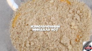 Как приготовить рисовый пудинг с орехами? Рисовый пудинг рецепт