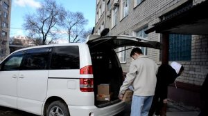 Гуманитарная помощь