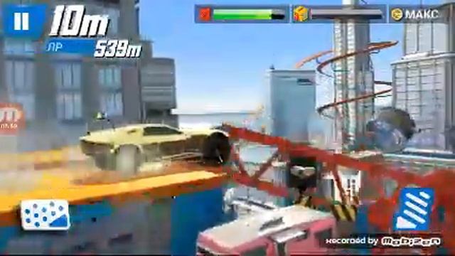 Игры машины смотреть онлайн