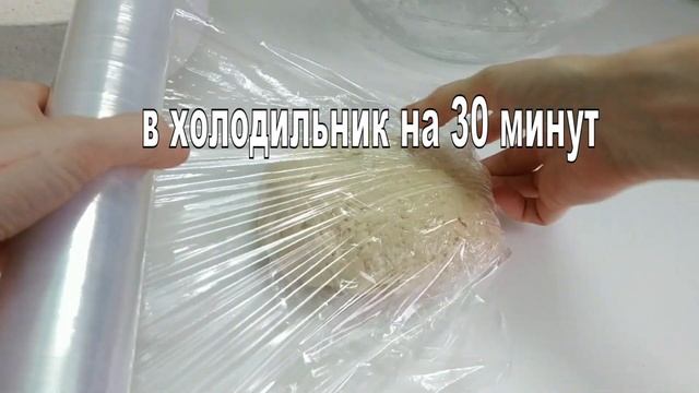 Быстрое Печенье к чаю. Сахарное творожное печенье как в детстве. Печенье Гусиные Лапки.