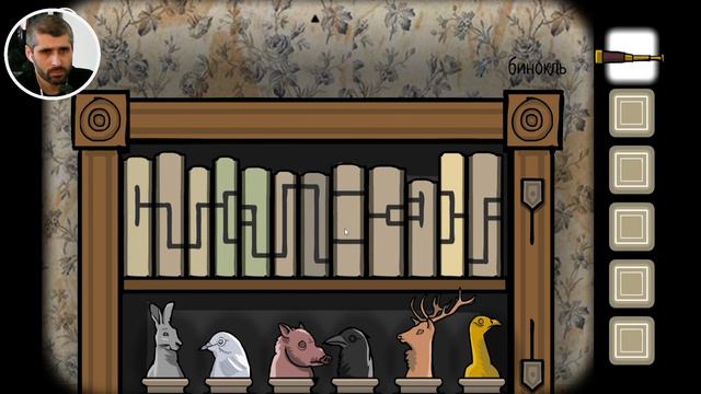 головоломка от Rusty Lake — Прохождение Rusty Lake Roots на русском 2021