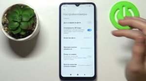 Как улучшить качество снимков на Redmi 9AT? Повышение разрешение фотографий на Xiaomi Redmi 9AT