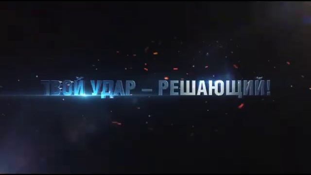 Тайный Город Онлайн.mov смотреть онлайн