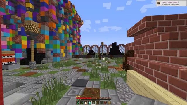 НУБ ПОМЕНЯЛ РАДУЖНУЮ БРОНЮ У ЖИТЕЛЯ В МАЙНКРАФТ смотреть онлайн