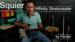 Знакомство с Squier Affinity stratocaster by Fender