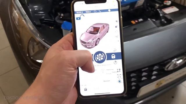 Сигнализация на Hyundai Solaris New смотреть онлайн