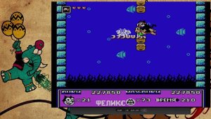 Проходим Felix the Cat на Денди