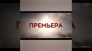 Рассказ служанки (2021/HD)