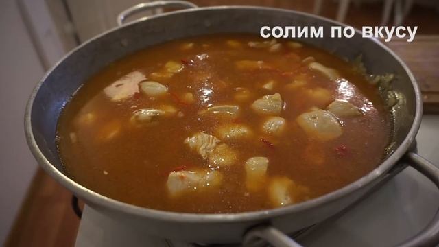 Паэлья с курицей смотреть онлайн