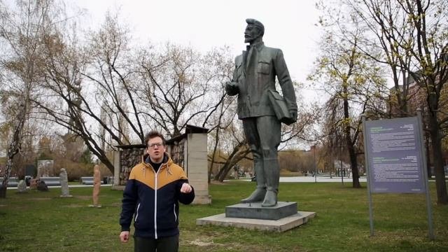 Онлайн-экскурсии по Музеону: памятник Свердлову