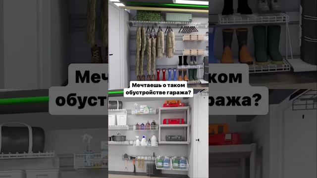 ГАРАЖ ИЗ СЭНДВИЧ ПАНЕЛЕЙ ПОД КЛЮЧ ? подпишись, если хочешь классный гараж? #гаражи #гараж