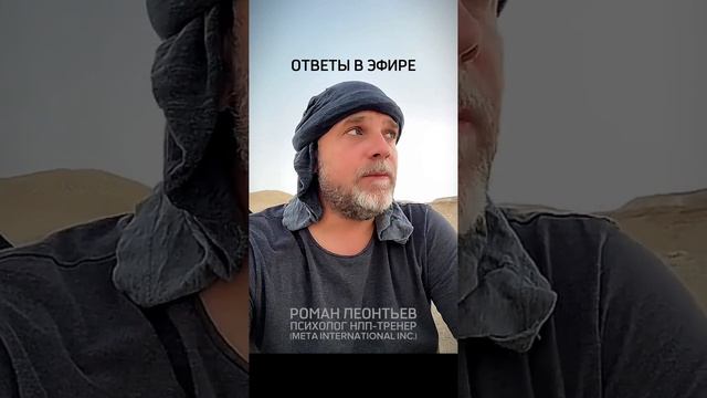 КТО НА ПЕРВОМ МЕСТЕ: МУЖ ИЛИ ДЕТИ