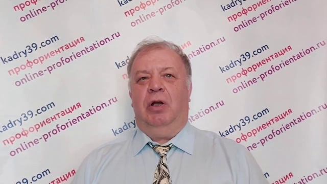 какойпрофильвыбрать#накогопойтиучиться#кудапоступать