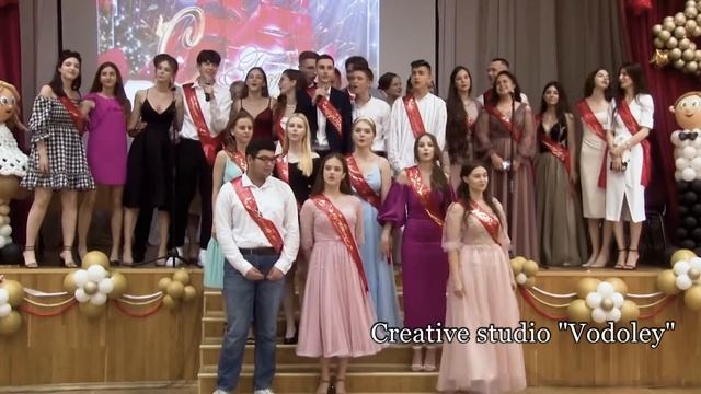Выпускной 11 класс. Финальная песня выпускников смотреть онлайн