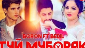 BADIK NEW // 🥀Туй муборак 🥀// NEW RAP 2022