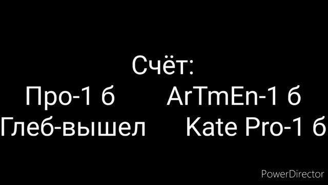 Надзиратель впервые показал лицо в игре кальмара в майнкрафт | Игра в кальмара 2 серия смотреть онлайн
