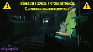 ESCAPE FROM TARKOV | КЛЮЧ РБ-МП22 РЕЗЕРВ