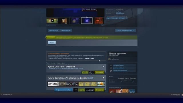 ТЕПЕРЬ ТОРГОВАЯ ПЛОЩАДКА! - 3 КЛЮЧА ЗА 60 РУБЛЕЙ! - ПРОВЕРКА МАГАЗИНА - BRIN-SHOP.ULCRAFT.COM(#36) смотреть онлайн