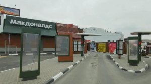 Закрытие McDonald’s: как россияне к этому отнеслись