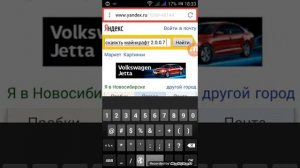 Как скачать майнкрафт pe 1.0.0.7 на андройд